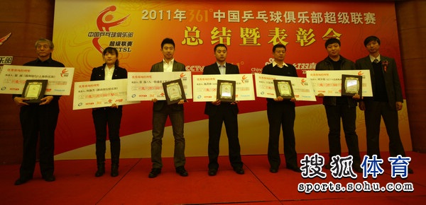 ͼģ2011ƹ佱 ䷢
