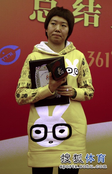 ͼģ2011ƹ佱 ϼɰ