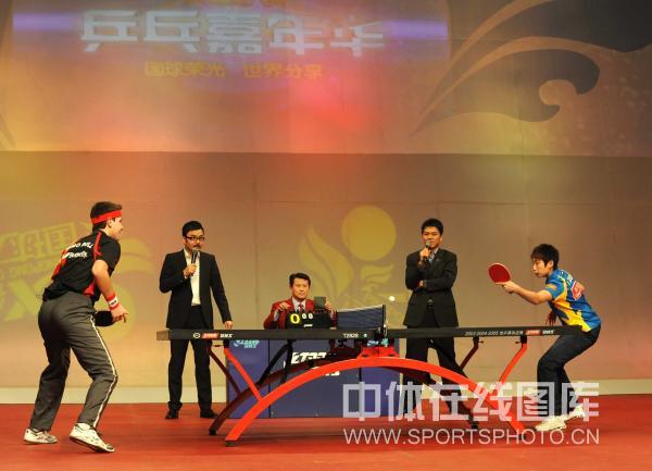 ͼ��-����������ż��������Ա��ս��Ȥ����