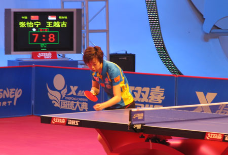 ͼ��-ƹ���ܹھ���������ʤ��Խ��������׼������