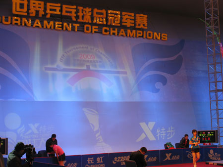 ͼ��-ƹ���ܹھ���������ʤ��Խ�������Ǵ���