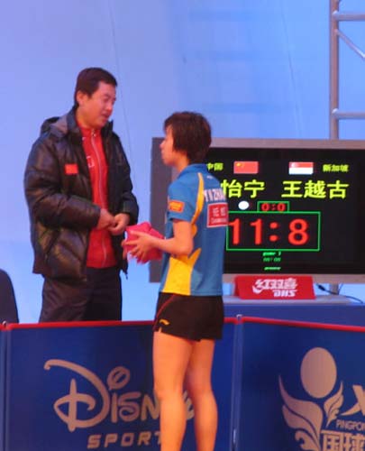 ͼ��-ƹ���ܹھ���������ʤ��Խ��ʩ֮��ֳ�ָ��