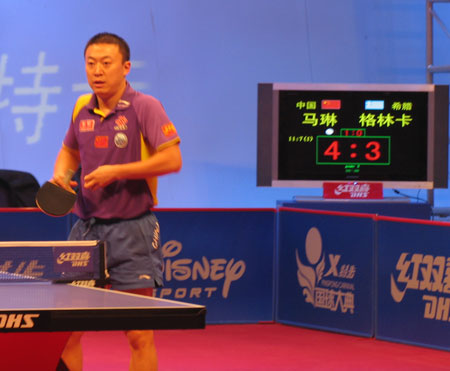 ͼ��-ƹ���ܹھ������պ�ɨ�������ն�����