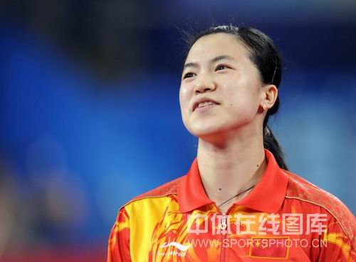 ͼ�ģ�Ů�������������ɹ����� ��骺�û��