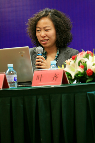 ͼ�ģ�2008������������ʽ �������ʾ