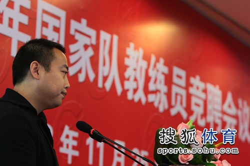 ͼ�ģ�08��ƹ����Ա��Ƹ���ٿ� ��������Ƹ