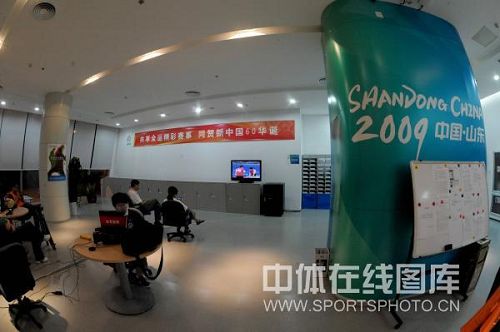 ͼ�ģ��ൺ�����������⾰ �ۿ�����