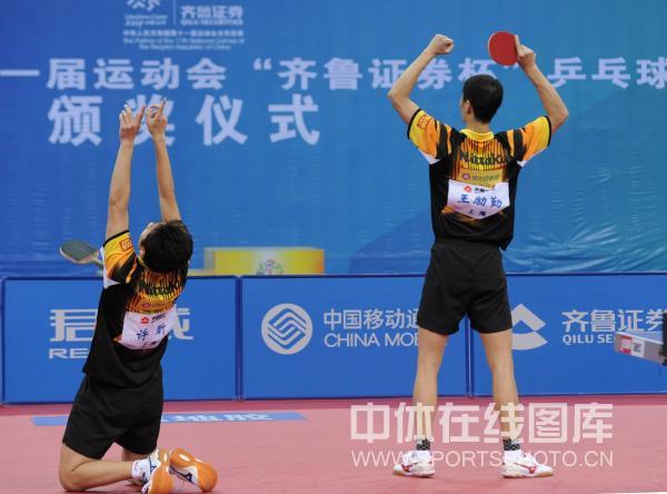 ͼ��-ȫ�˻���˫������/��꿶��ϲ�������Ա�