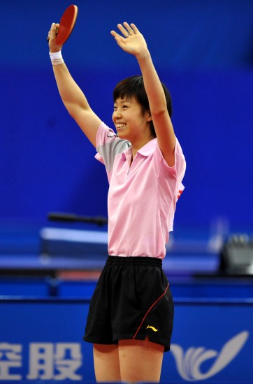 ͼ��-ȫ��ƹ��Ů��������ʤ��Ծ��ڹھ����������