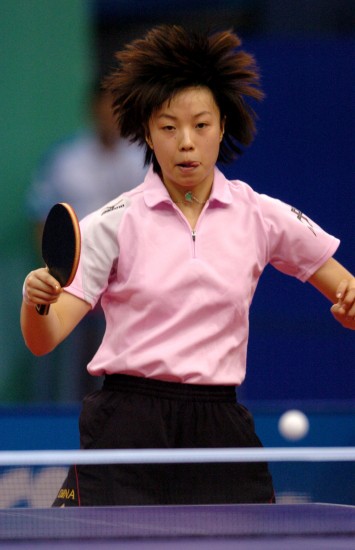 ͼ��-ȫ��ƹ��Ů��������ʤ��Ծ���������ŭ�����