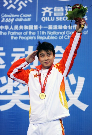 ͼ��-ȫ�˻�ƹ���е�������������콱̨