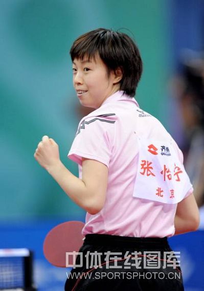 ͼ�ģ�ȫ�˻�ƹ��Ů������ ��������ȭ��ף