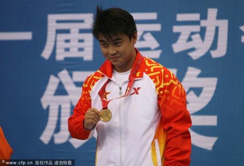 ͼ�ģ����4-2������� ���չʾ����