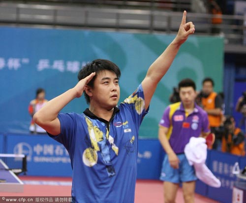 ͼ�ģ����4-2������� ����ֳ��о���