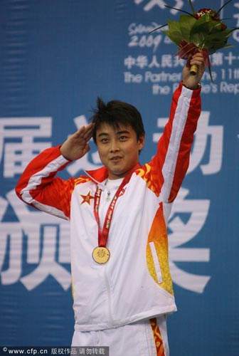 ͼ�ģ����4-2������� ����콱̨������