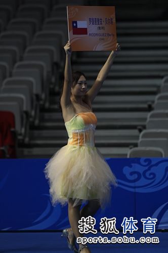 ͼ�ģ����籭����С�㾪�� ��Ů��ȶ���