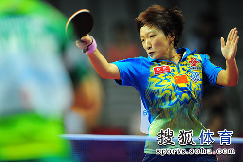 ͼ�ģ���ʫ��4-3��ת����Ӣ ��ʫ���þ�ȫ��