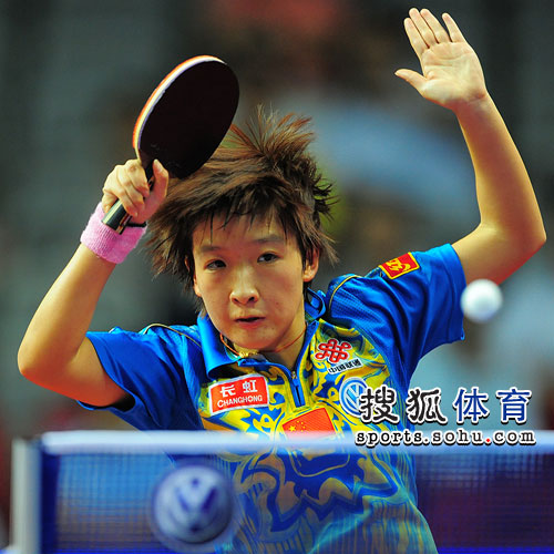 ͼ�ģ���ʫ��4-3��ת����Ӣ ��ʫ���̷�����