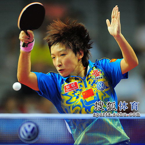 ͼ�ģ���ʫ��4-3��ת����Ӣ ��ʫ����ǿƴ��