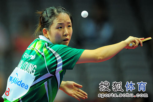 ͼ�ģ���ʫ��4-3��ת����Ӣ ����Ӣ������д