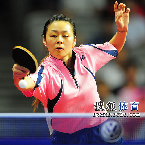 ͼ�ģ���ʫ��4-0��ɨ���� ���ֻ���