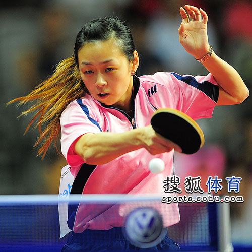 ͼ�ģ���ʫ��4-0��ɨ���� ���ֽ���