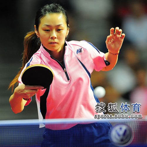 ͼ�ģ���ʫ��4-0��ɨ���� ������ֱ��