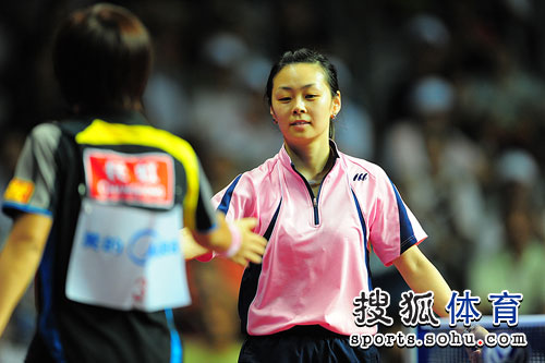 ͼ�ģ���ʫ��4-0��ɨ���� �����Ѻ�����