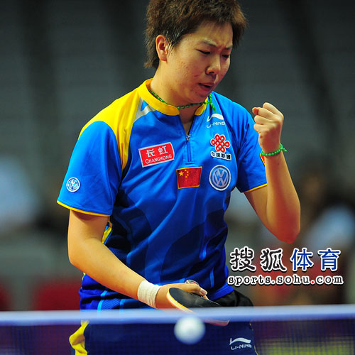 ͼ�ģ����籭����ϼ4-1��ٮ ����ϼ��ȭ�ľ�