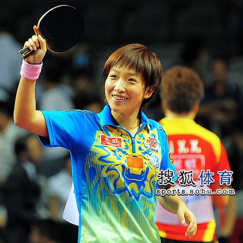 ͼ�ģ���ʫ��4-1����ϼ������ Ц��ӭʤ��