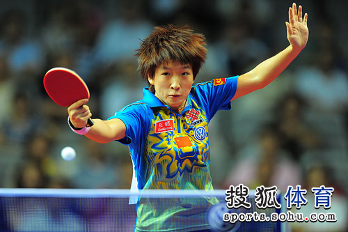 ͼ�ģ���ʫ��4-1����ϼ������ ��ʫ����������