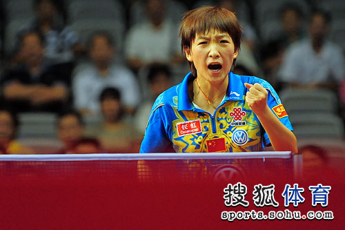 ͼ�ģ���ʫ��4-1����ϼ������ ��ʫ������ŭ��