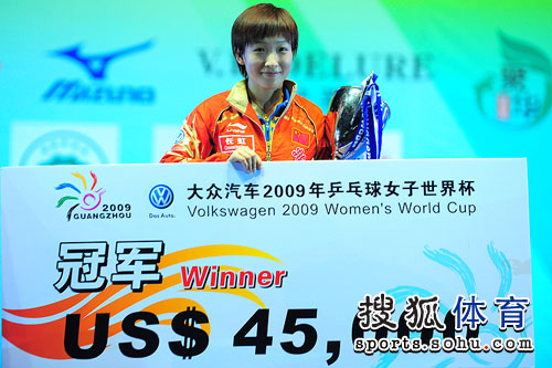 ͼ�ģ���ʫ��4-3��Ծ��ھ� ����ھ�֧Ʊ