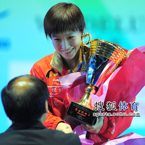 ͼ�ģ���ʫ��4-3��Ծ��ھ� ��ʫ�����ܰ佱