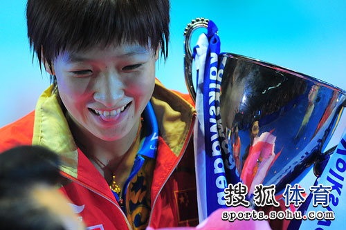 ͼ�ģ���ʫ��4-3��Ծ��ھ� ������ɰ�