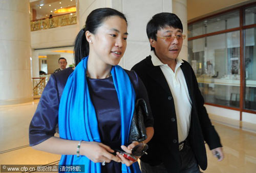 ͼ��-�������ڱ������������Ϲ�����ף��