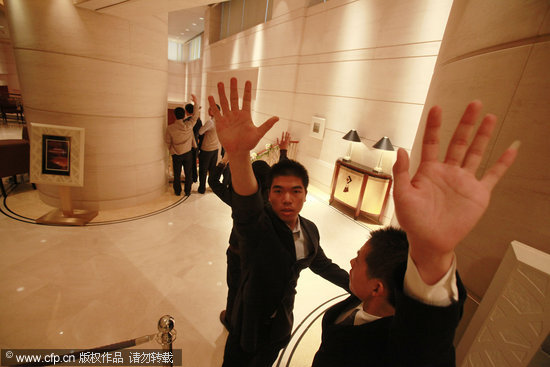 ͼ��-�������ڱ������Ƶ걣�������Ԥ