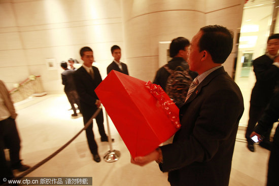 ͼ��-�������ڱ������μӻ���α����������