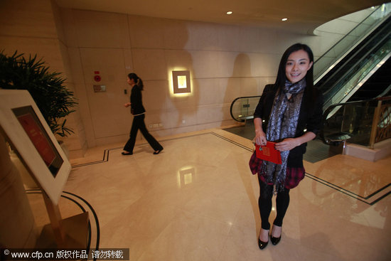 ͼ��-�������ڱ����������ֳ�ϲ���μӻ���