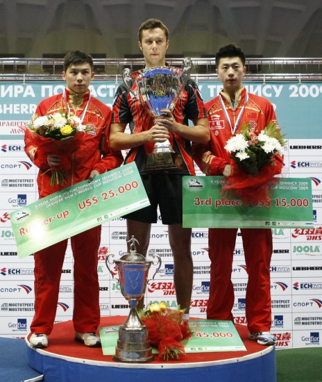 ͼ��-��ķ��ŵ����������籭�ھ����Ǽ�����Ӱ