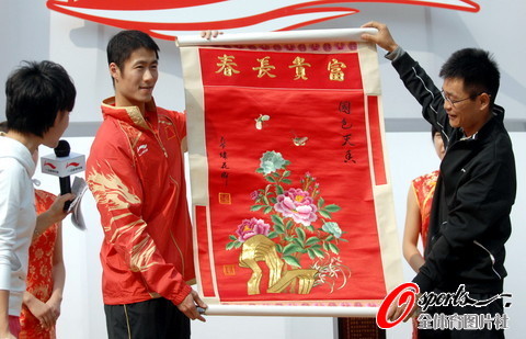 ͼ��-�������人��ϯ��ҵ������췽һ����������