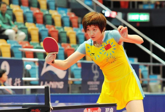 ͼ��-�����˶���ƹ��������������Ҧ�巴�ֻ���