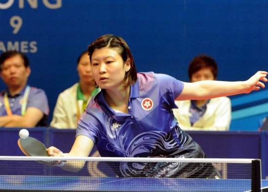 ͼ��-ƹ���������й����ʤ�л�̨�������B������