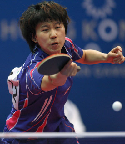 ͼ��-������ƹ����Ů������ʯ����̨̭��֣����