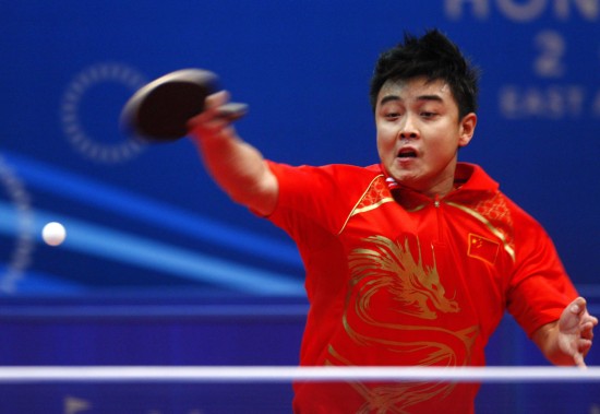 ͼ��-�����˶�����ƹ��������������ֻ���