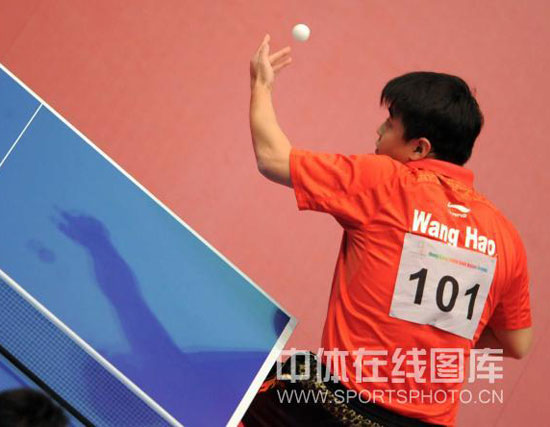 ͼ��-��������ƹ�����ձ�������רע����