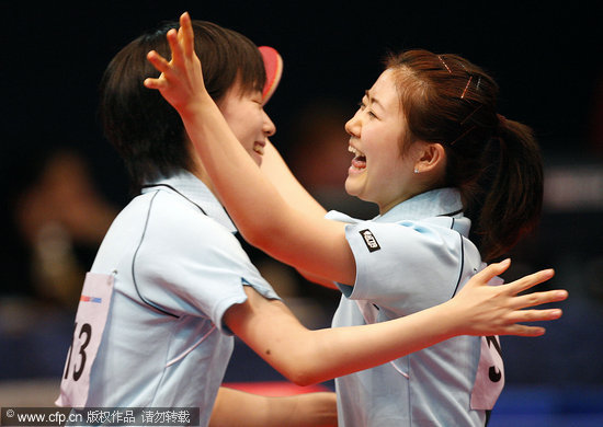 ͼ��-������Ůƹ˫��7��������ԭ��/ʯ���Ѵ����