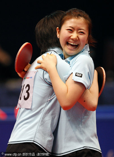 ͼ��-������Ůƹ˫��7��������ԭ��������ף