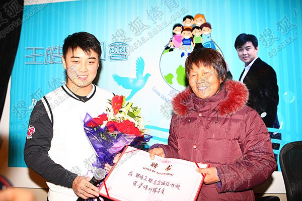 ͼ�ģ���������Թ�26������ ����Сѧ���⸨