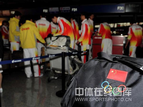 ͼ�ģ��������й������ų��� ���׼������